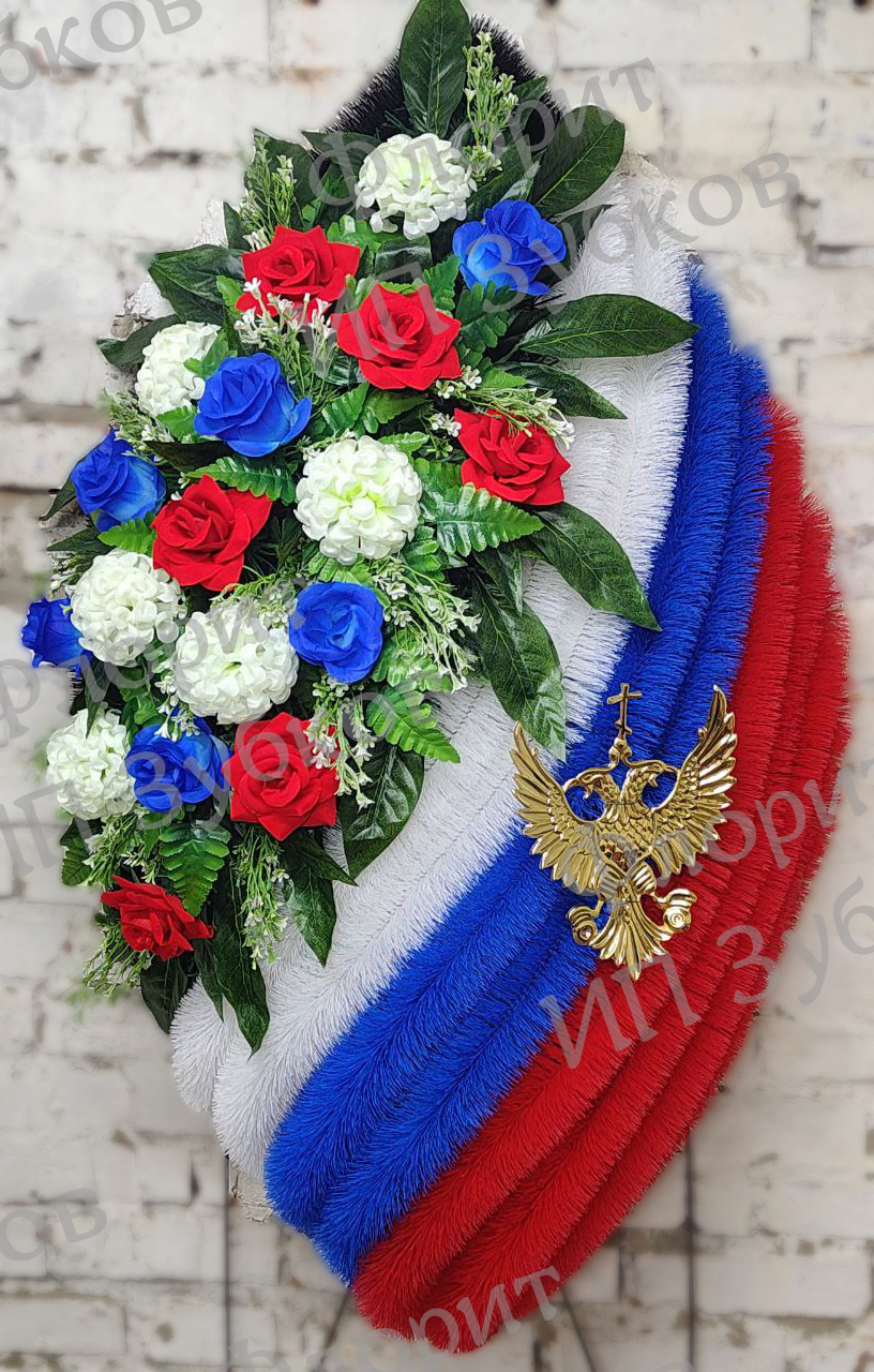 Венок Л30Т, Основной