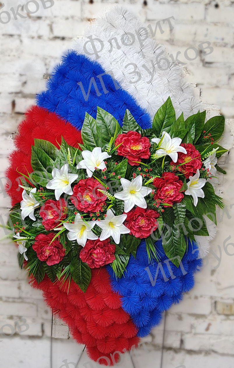 Л35Т4, Основной
