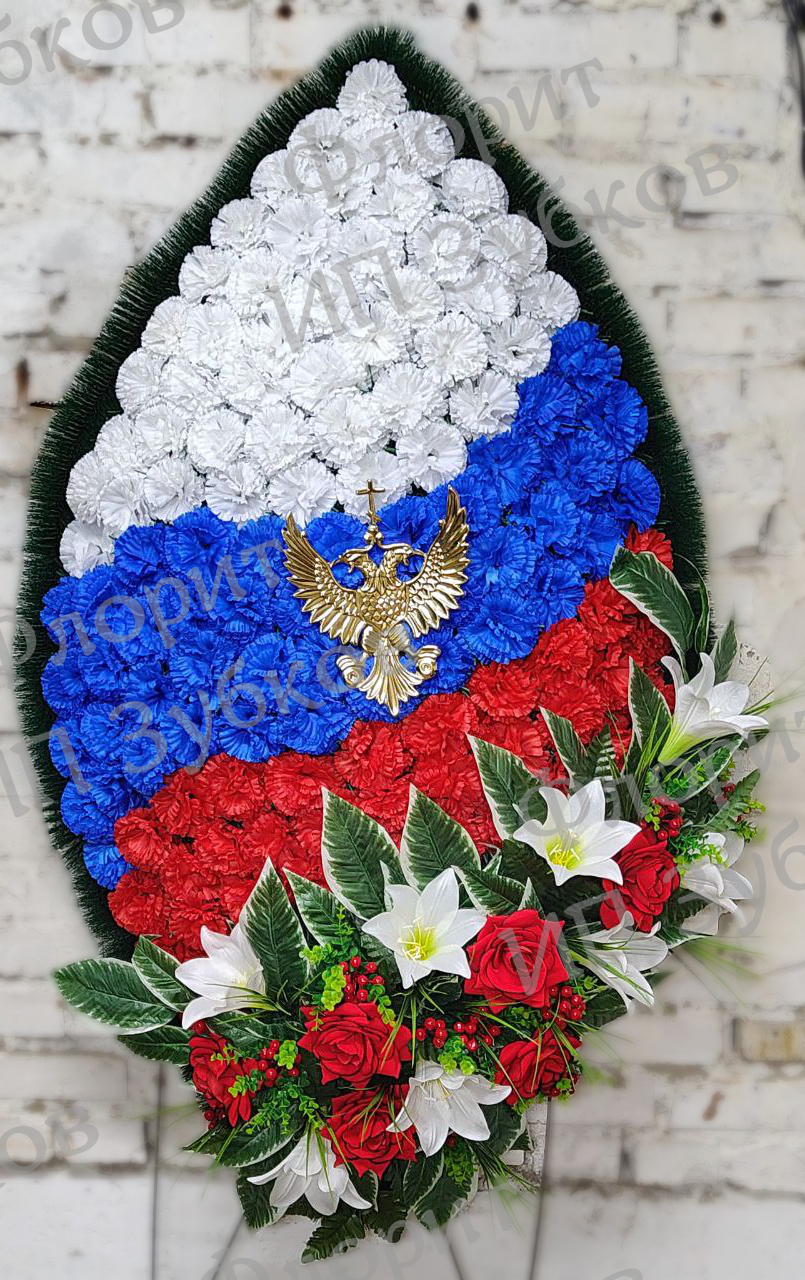 Л35Т3, Основной