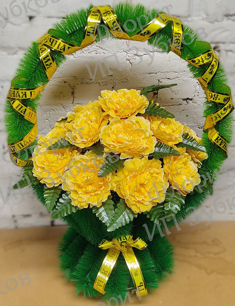 Корзина Пион, Основной