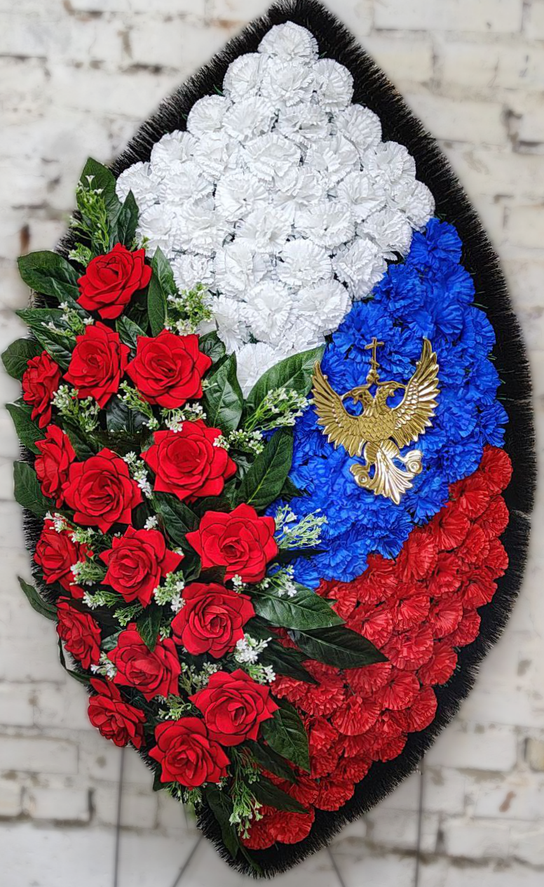Венок Л35Т2, Основной