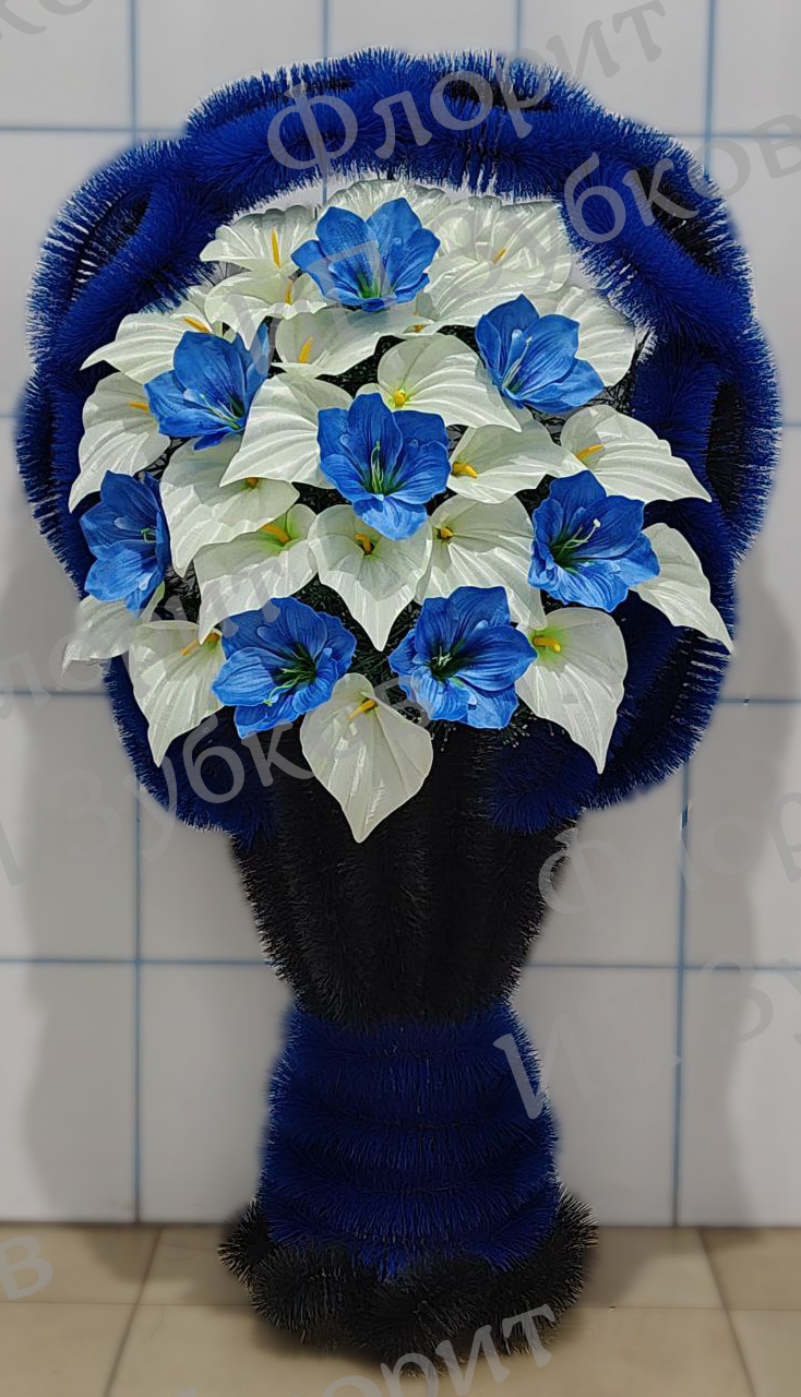 Корзина Венера, Основной