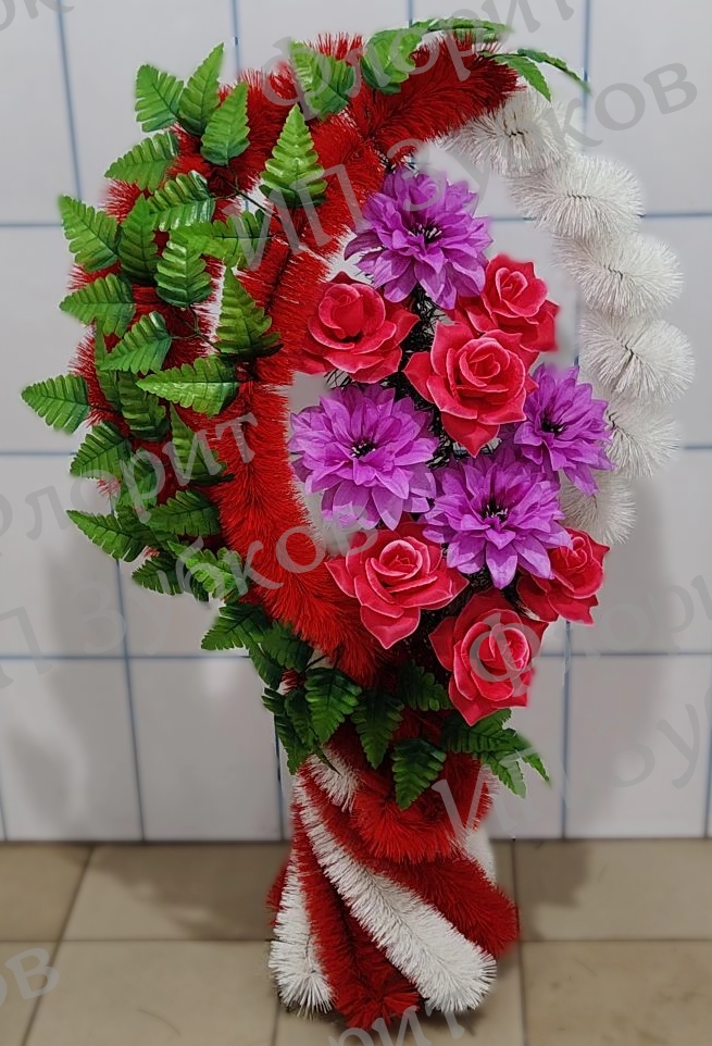 Корзина Азалия, Основной