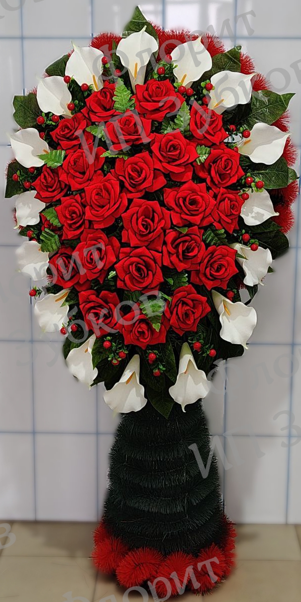 Корзина КБФ2, Основной