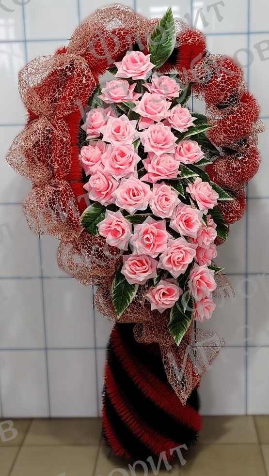 Корзина Селена, Основной
