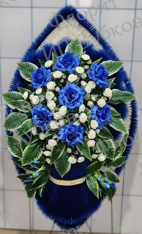 Венок Букет2, Основной