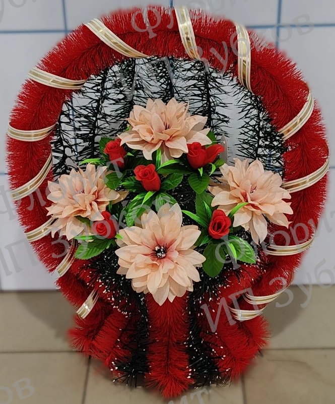 Корзина Ракушка 2, Основной
