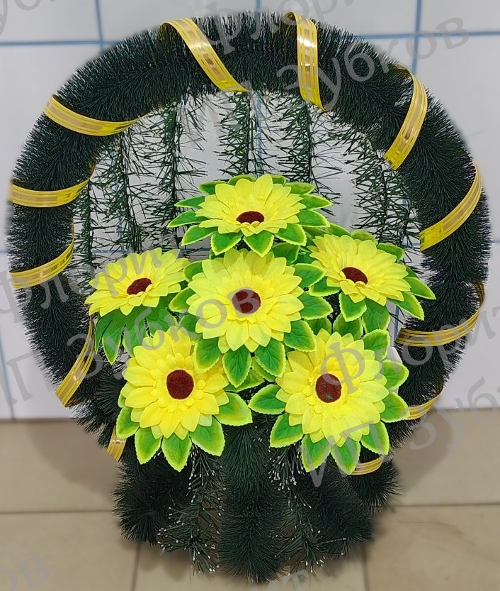 Корзина Ракушка 4, Основной