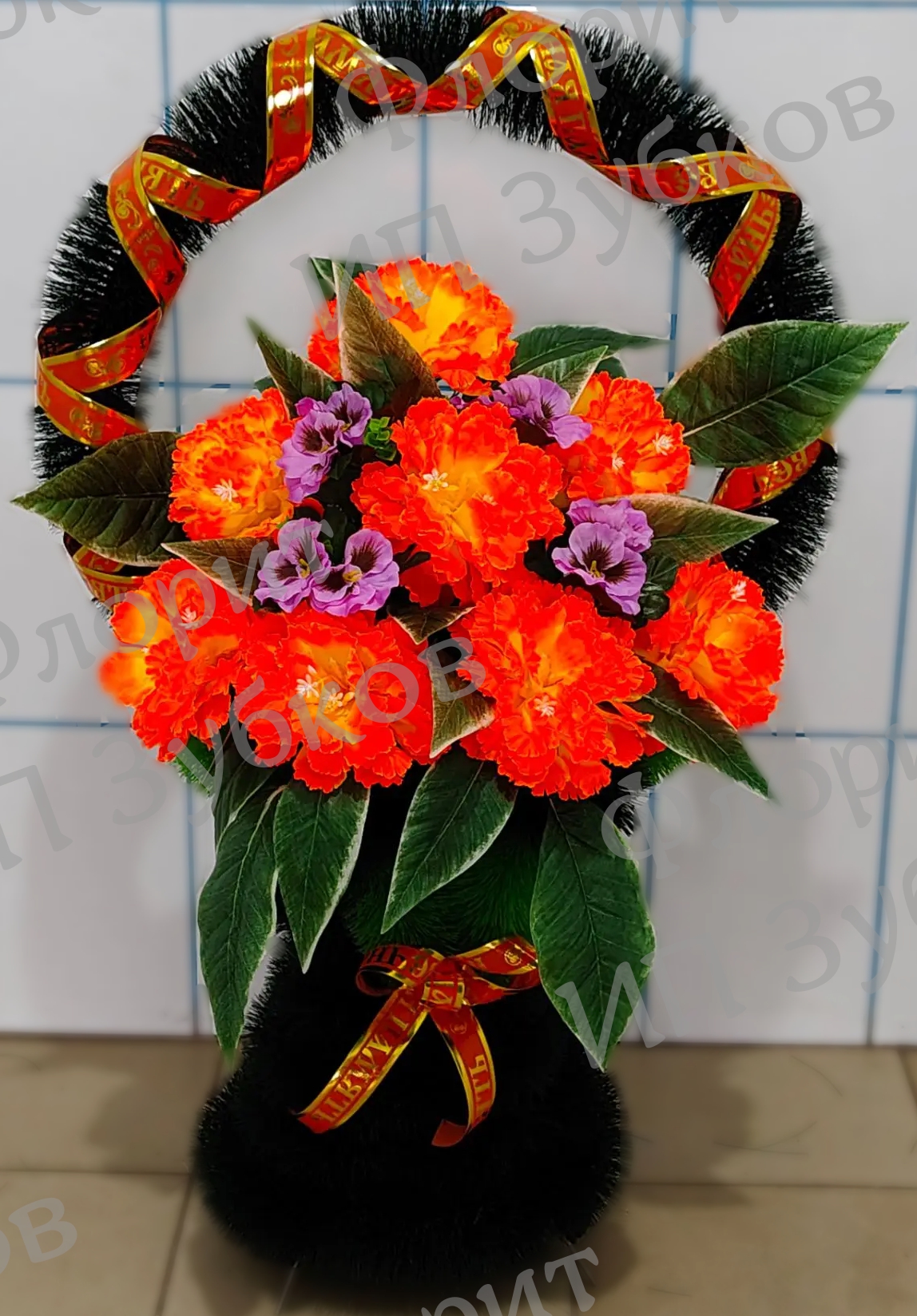 Корзина Цинния, Основной